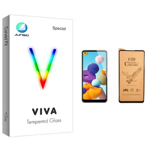 Junbo Viva Glass Ceramics Screen Protector For Samsung سامسونگ Galaxy A21