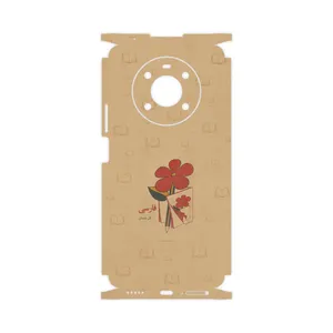MAHOOT Persian book Nostalgia-FullSkin Cover Sticker for Honor X9 4G