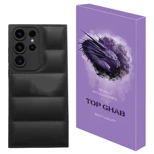 کاور تاپ قاب مدل JACKET مناسب برای گوشی موبایل سامسونگ Galaxy S23 Ultra