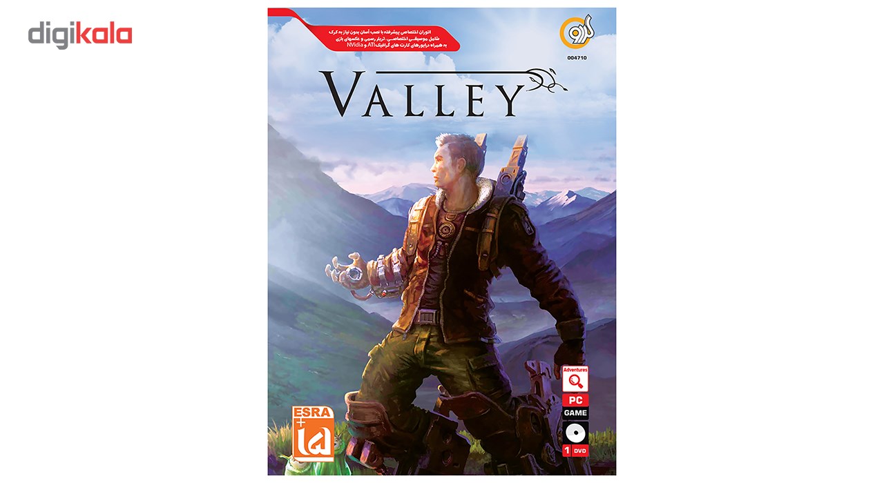 بازی Valley مخصوص PC