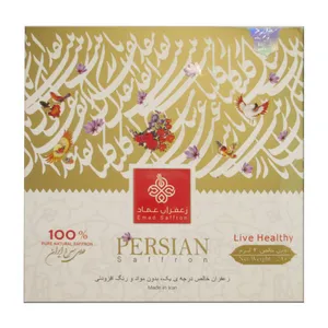 زعفران نستعلیق سوپر نگین عماد - 2 گرم