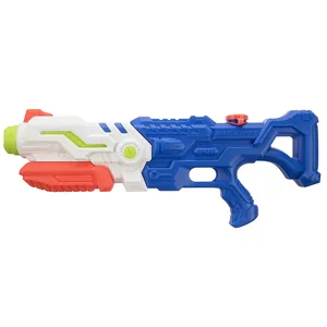 1025 Water Gun