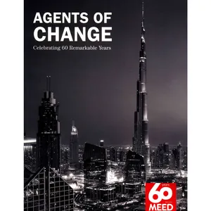 مجله مید - ویژه نامه 60 سالگی