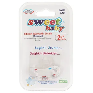 پستانک سوییت بیبی مدل 320Bear