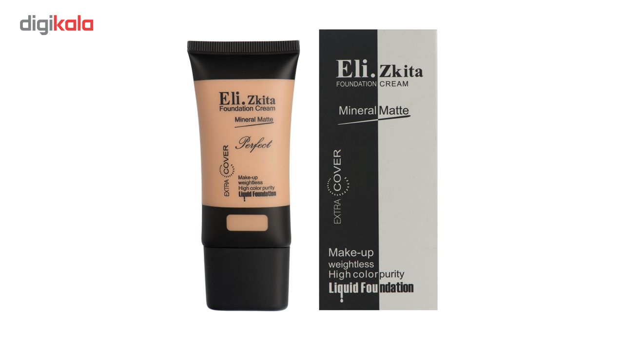 کرم پودر الیزکیتا شماره 203 - - 2