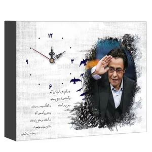 ساعت رومیزی نگارایرانی طرح S16
