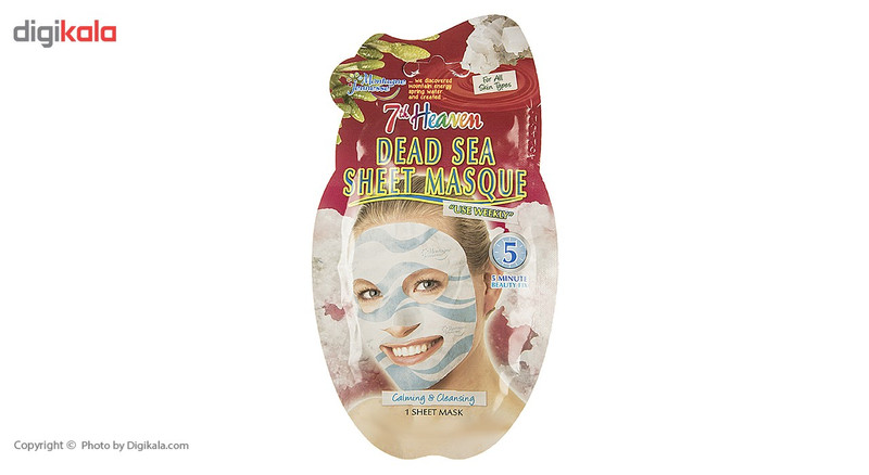 ماسک صورت مونته ژنه سری 7th Heaven مدل Dead Sea  حجم 25 میلی لیتر