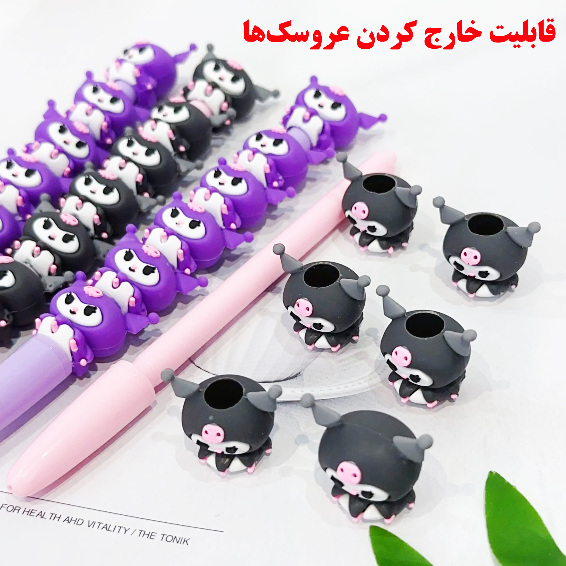 خودکار 0.5 میلیمتری مدل عروسک گردان طرح کرومی کد MD-273 خودکار 0.5 میلیمتری مدل عروسک گردان طرح کرومی کد MD-273