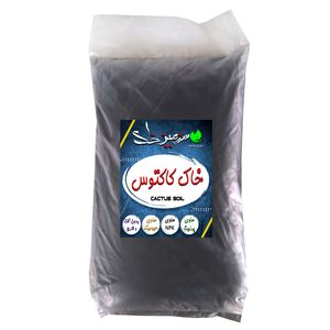   خاک کاکتوس سرزمین خاک مدل K05 وزن 10 کیلوگرم