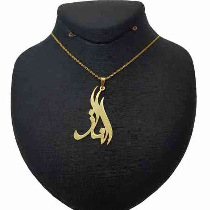 گردنبند نقره زنانه طرح اسم الناز کد 01 گردنبند نقره زنانه طرح اسم الناز کد 01