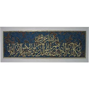 تابلو معرق چوب کارا مدل 2242