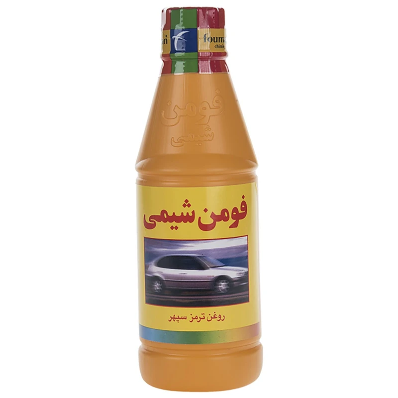 روغن ترمز خودرو کاسپین مدل Dot 3 حجم 250 میلی‌ لیتر