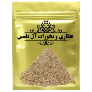 دمنوش درمنه - 1 کیلوگرم