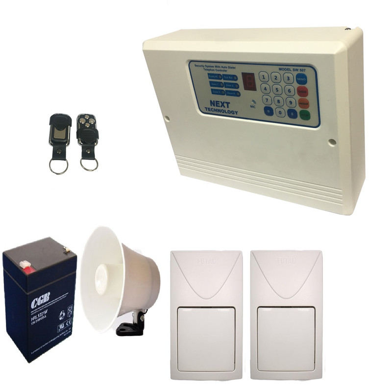 پکیج دزدگیر تلفنی نکست مدل SS2E