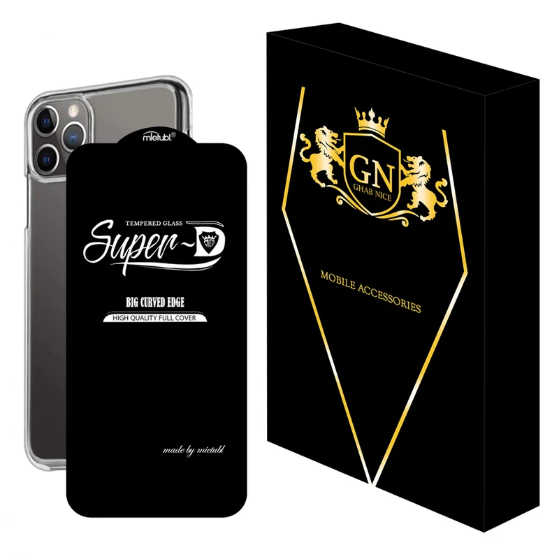 کاور قاب نایس مدل 2SDJ مناسب برای گوشی موبایل اپل iPhone 13 به همراه محافظ صفحه نمایش