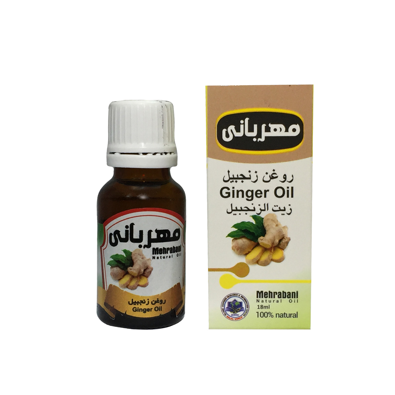 روغن زنجبیل مهربانی کد 103 حجم 18 میلی لیتر