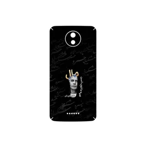 MAHOOT Khosrow Shakibaei Cover Sticker for Motorola Moto C Plus