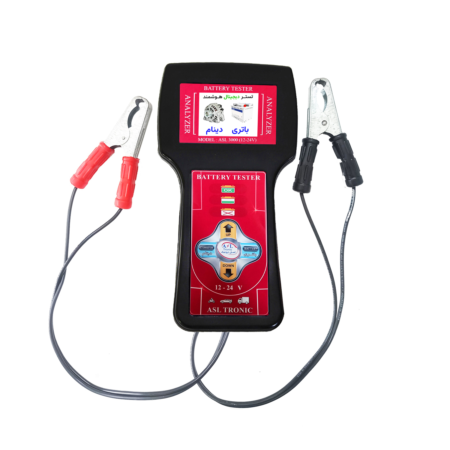 دستگاه تست باتری خودرو و دینام مدل ASL3000