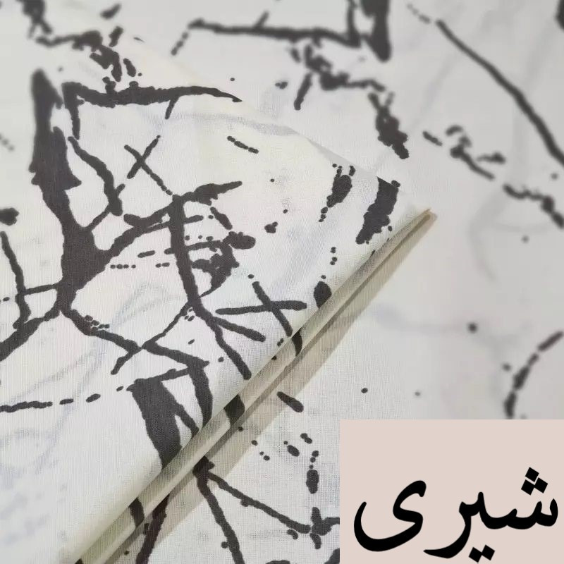 سرویس ملحفه ناتوسا مدل گرانیت کد 90 یک نفره دو تکه