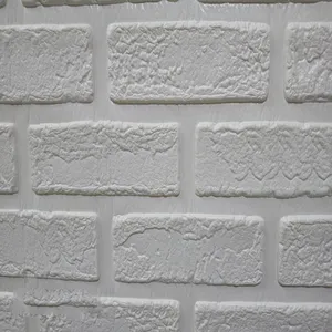 دیوارپوش مدل پشت چسب دار  بهمنی