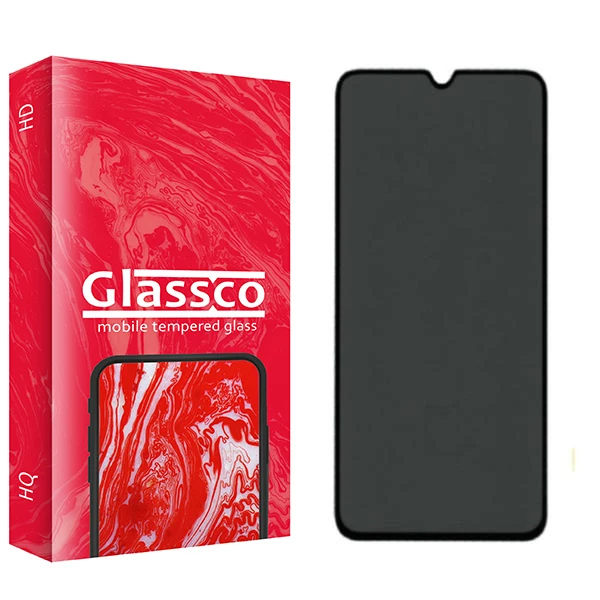 محافظ صفحه نمایش حریم شخصی گلس کو مدل Co2 مناسب برای گوشی موبایل شیائومی Redmi 12C