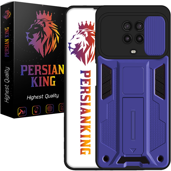 کاور پرشین کینگ مدل JTF22 مناسب برای گوشی موبایل شیائومی Redmi Note 9S / Note 9 Pro / Note 9 Pro Max