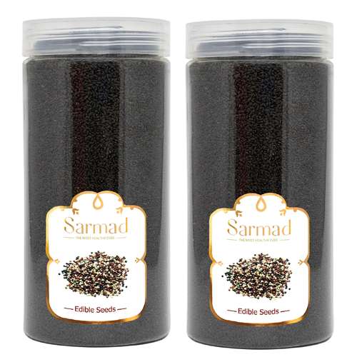 سیاهدانه ممتاز سرمد - 850 گرم بسته 2 عددی