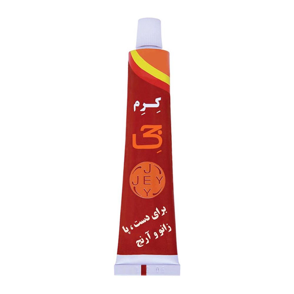 کرم رفع ترک دست و پا جی مدل j3 حجم 50 میلی لیتر بسته 3 عددی -  - 4