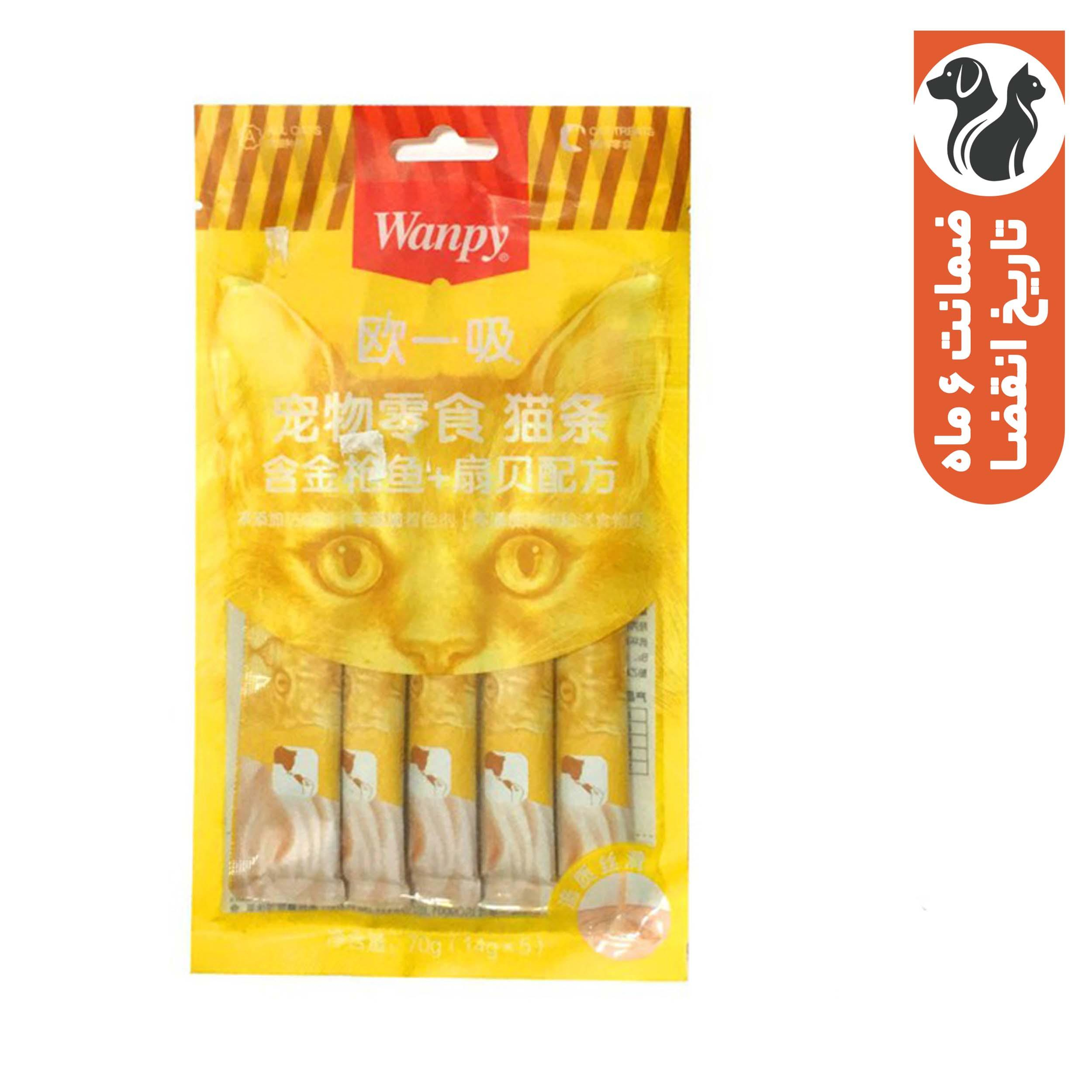 بستنی گربه ونپی صدف و تن ماهی وزن 70 گرم مجموعه 5 عددی