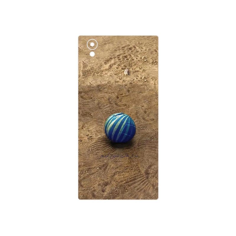 برچسب پوششی ماهوت مدل Ball Nostalgia مناسب برای گوشی موبایل سونی Xperia L1