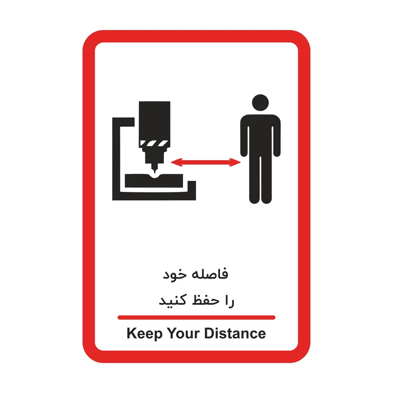 برچسب ایمنی طرح فاصله خود را حفظ کنید مدل HSE 009 بسته 2 عددی