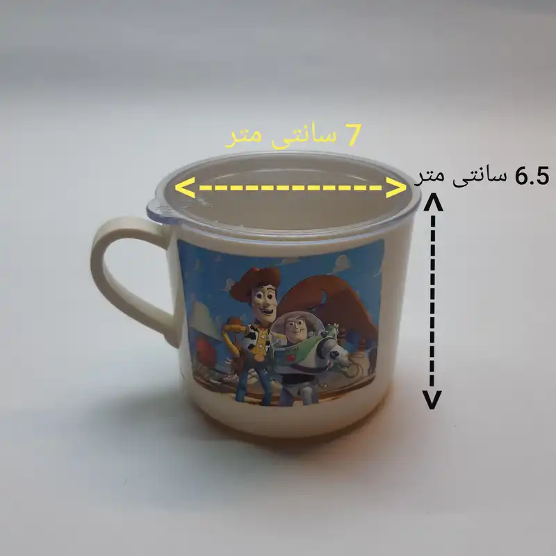 لیوان کودک طرح اسباب بازی ها