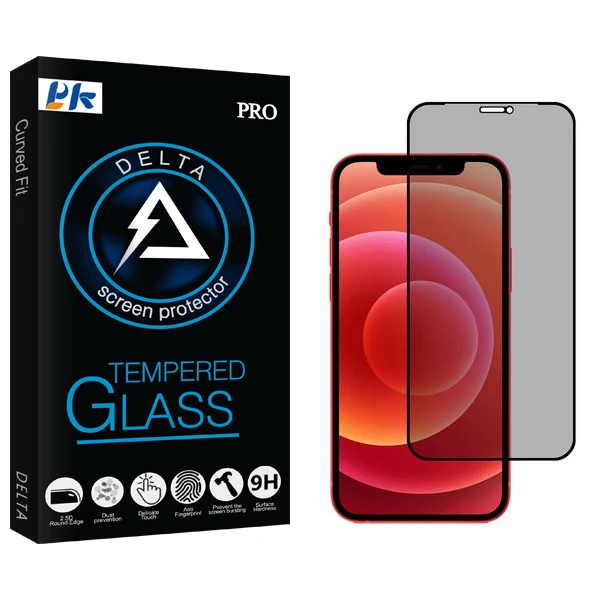 محافظ صفحه نمایش حریم شخصی پی کی مدل Delta مناسب برای گوشی موبایل اپل iPhone 12 Pro Max