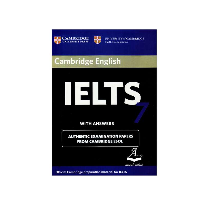 کتاب Cambridge English IELTS 7 اثر جمعی از نویسندگان انتشارات آرماندیس