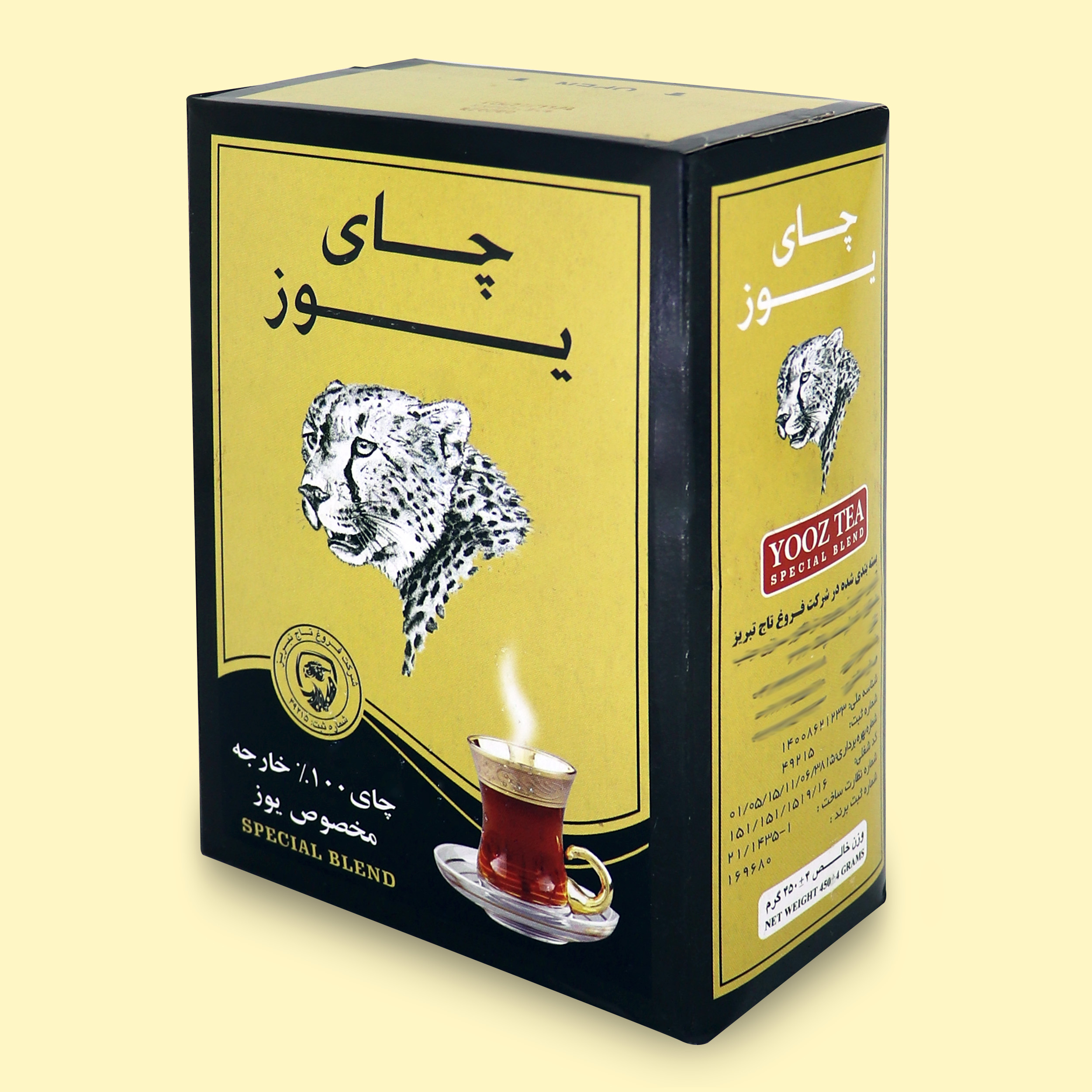 چای مخصوص یوز - 450 گرم