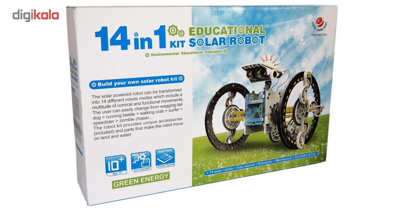 کیت آموزشی ربات خورشیدی مدل Green Energy مجموعه 14 ربات قابل تبدیل