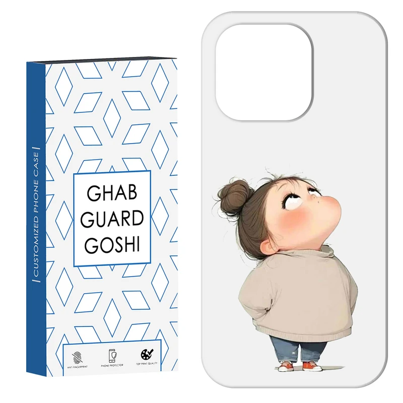 کاور قاب گارد گوشی طرح دخترانه کد Dimo-949 مناسب برای گوشی موبایل اپل  IPHONE 16 PRO MAX   