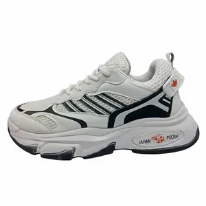کفش پیاده‌روی مدل AD2545