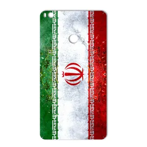 MAHOOT IRAN-flag Design Sticker for Xiaomi Mi Max 2