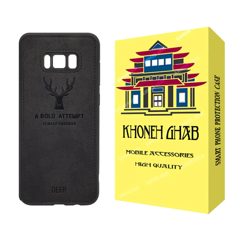 کاور خونه قاب مدل گوزنی مناسب برای گوشی موبایل سامسونگ Galaxy S8