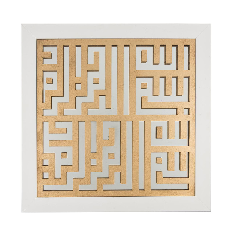 آینه دکوما مدل DFM014-WG