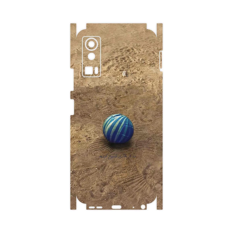 برچسب پوششی ماهوت مدل Ball Nostalgia-FullSkin مناسب برای گوشی موبایل جی پلاس X20