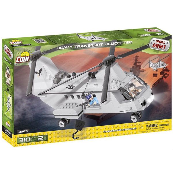 ساختنی کوبی مدلsmallarmy- heavy transport helicopter ساختنی کوبی مدلsmallarmy- heavy transport helicopter