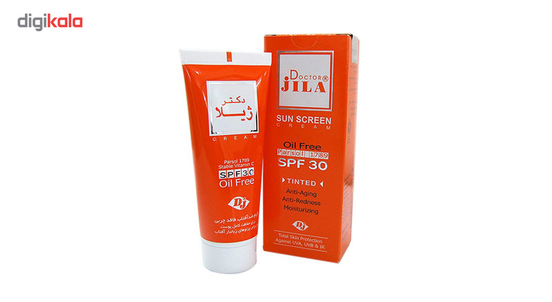 کرم ضد آفتاب رنگی دکتر ژیلا Spf30 مدل Parsol 1789 محافظ UVA ،UVB، ضد پیری، ضد حساسیت، مناسب انواع پوست حجم 30 گرم