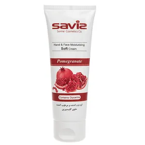 کرم مرطوب کننده ساویز مدل Pomegranate وزن 75 گرم