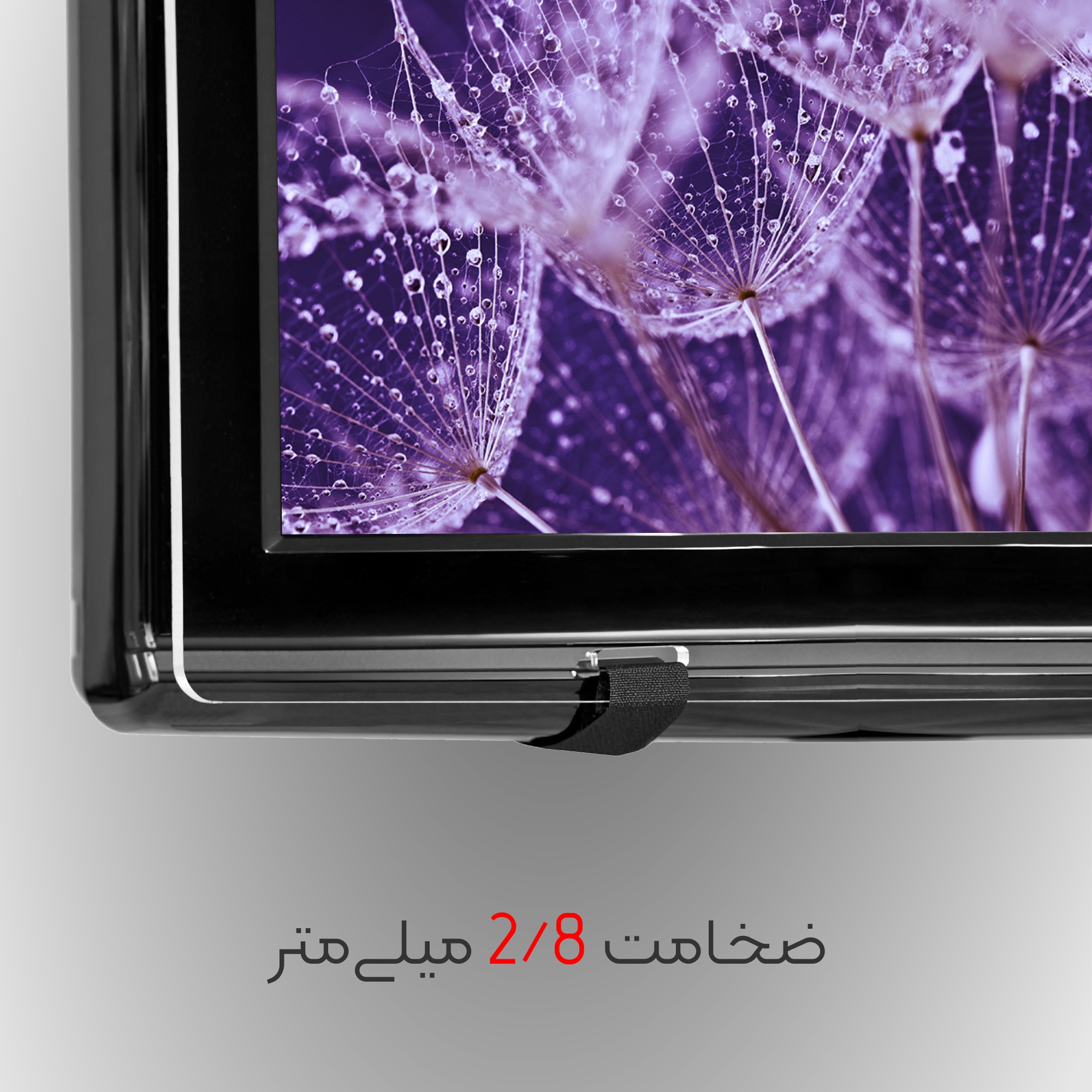 محافظ صفحه نمایش تلویزیون مدل j75 Standard مناسب برای تلویزیون 75 اینچ 3