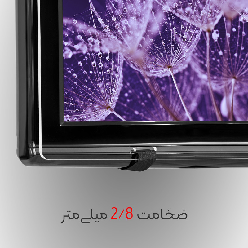 محافظ صفحه نمایش تلویزیون مدل j58 Max مناسب برای تلویزیون 58 اینچ 3