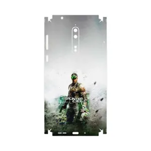 MAHOOT splintercell Game Series-FullSkin Cover Sticker for Nokia 8