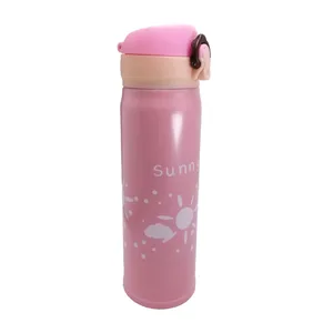 فلاسک طرح sunnyکد AL-80110020