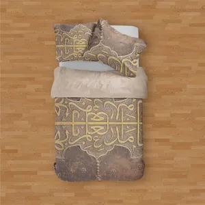 سرویس خواب مدوپد مدل png00039 یک نفره 4 تکه